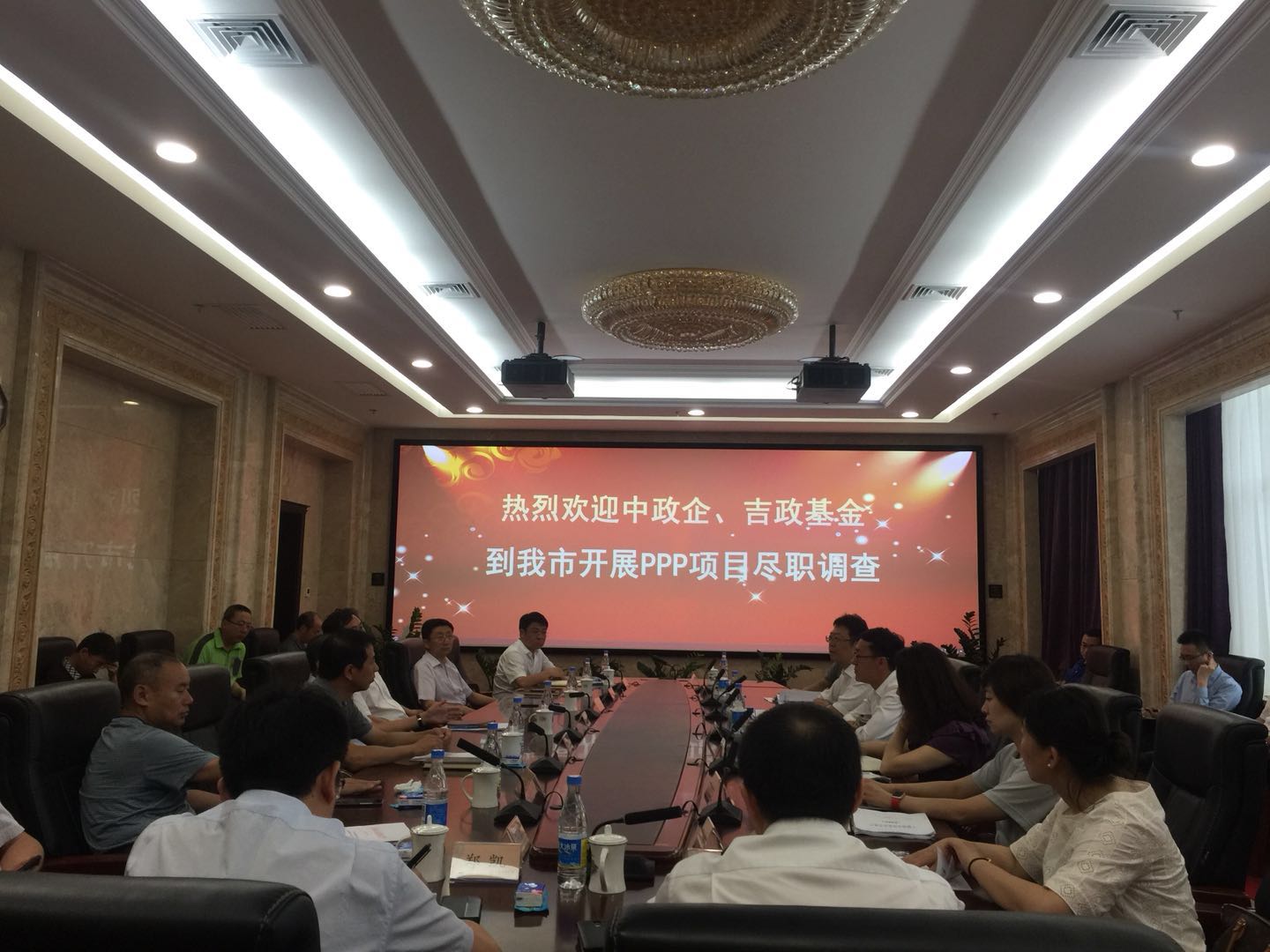 中政企、中信銀行總行來長對我市PPP重點項目開展盡職調(diào)查